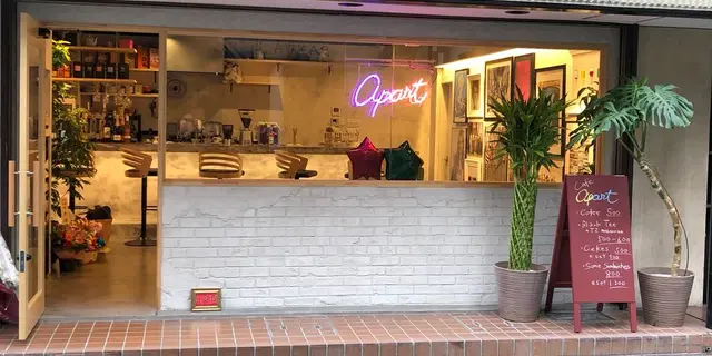 天満でクールなカフェ