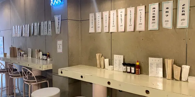 東京ネオ居酒屋まとめ