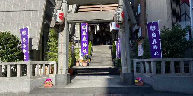 御朱印巡り⭐️