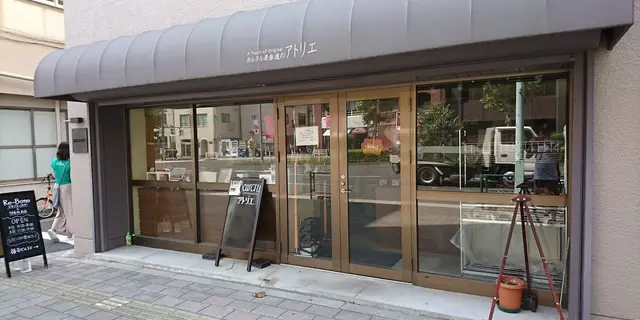 蔵前で散歩🚶‍♂️革製品とカフェ