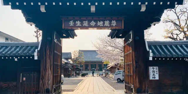 神仏巡り❁⃘京都市中京区・上京区【随時更新】