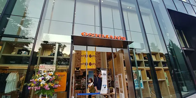 原宿から千駄ヶ谷まで新スポット巡りさんぽ