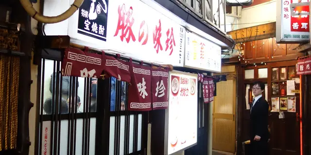 「吉田類の酒場放浪記」に登場したスポットvol.5