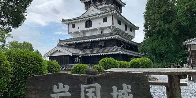 瀬戸内の旅〜山口県岩国編〜