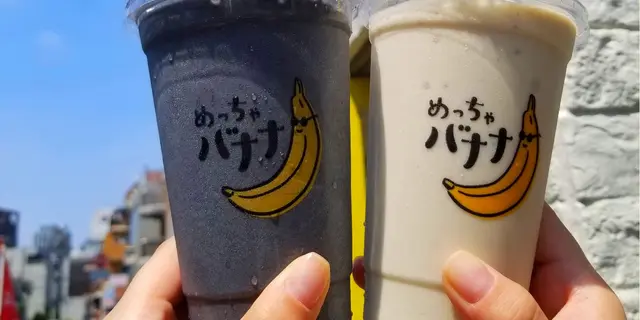 代官山食べ歩き散歩