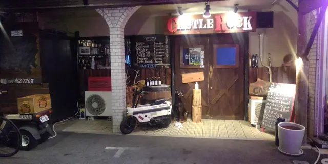 倉敷のbar