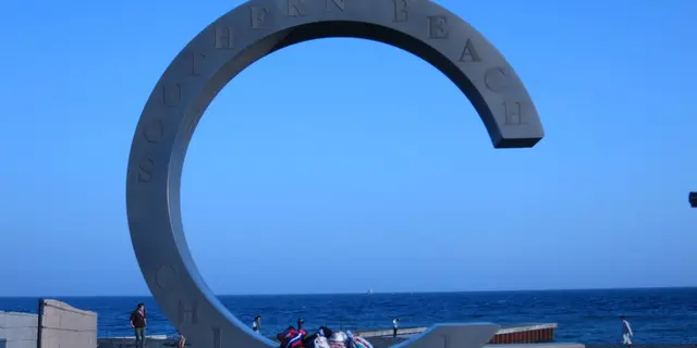 湘南であえてのゆったり散策