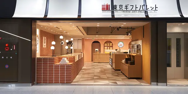 おとなの週末 2023年1月号「おいしい 東京駅 隅から隅まで大調査！」の掲載店舗vol.2