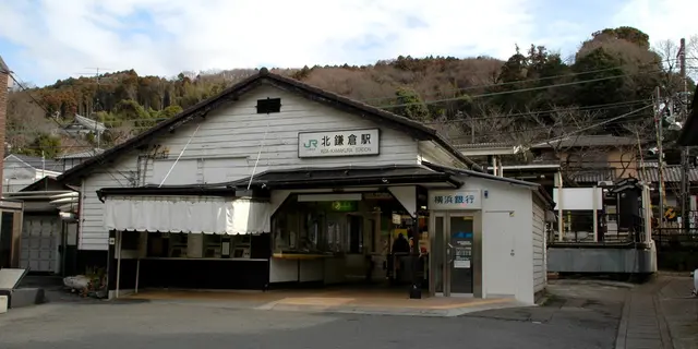 鎌倉半日観光🚃🚶‍♀️