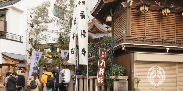 年末の買い出しを兼ねて！人形町と水天宮をぷらぷら散歩
