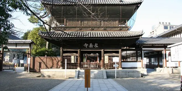 赤穂浪士四十七士の最期の地を巡る