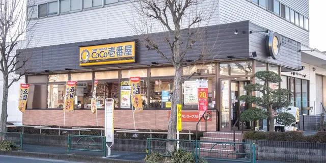 なにわ男子 グルメロケ地まとめ🍽