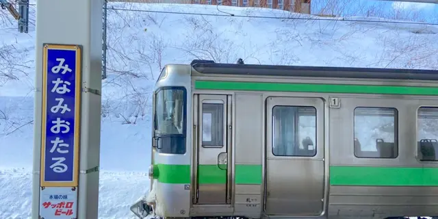 日帰り❄️冬の小樽