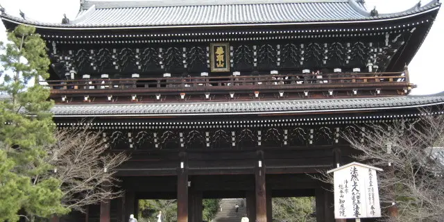 大人になって初めての京都