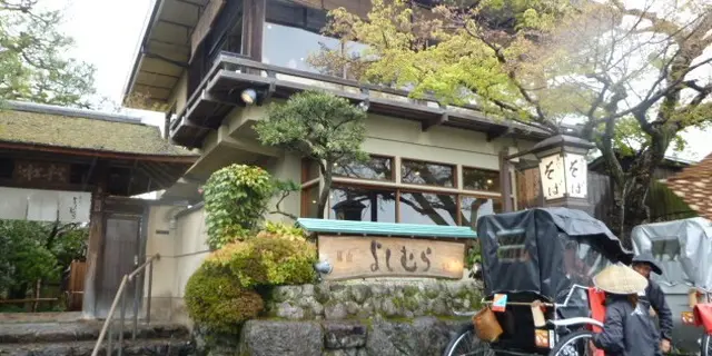 一人京都旅 1日目