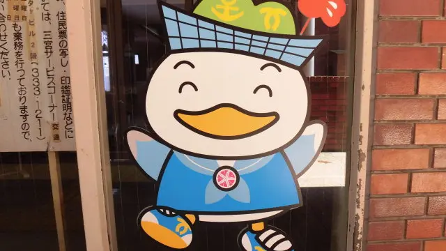神戸最大の繁華街・三ノ宮と三宮