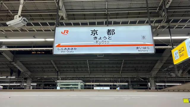 うどんを求めて〜香川県〜