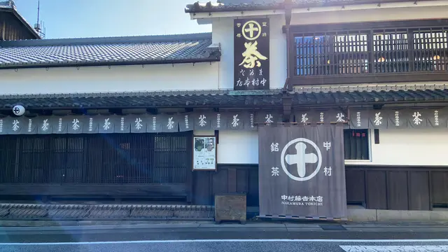 宇治と瑠璃光院がメイン