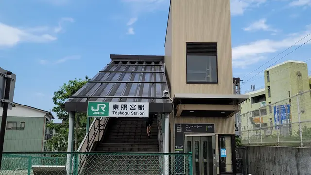 東照宮→仙台駅ウラ道歩き