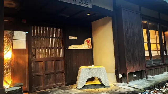 信楽