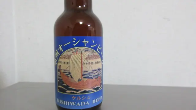 岸和田の郊外で見つけた日常