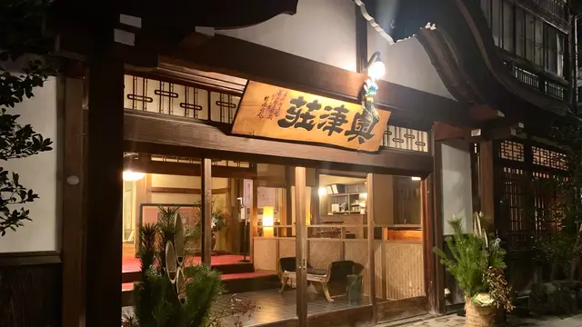 心が軽くなる🎼✨岡山北部⛰新×旧🎨アートと文化を巡る旅♨️