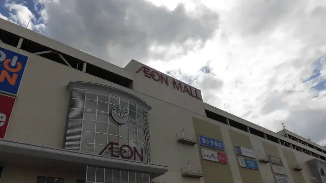 アウトレットモールとビアパーク。ドライブで楽しむ神戸北