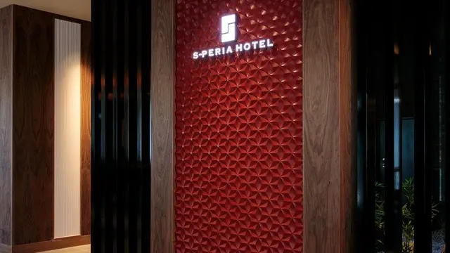 京都の観光後に