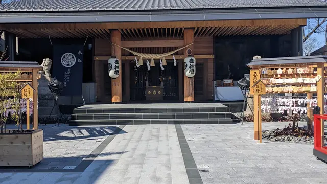 群馬の御朱印めぐり