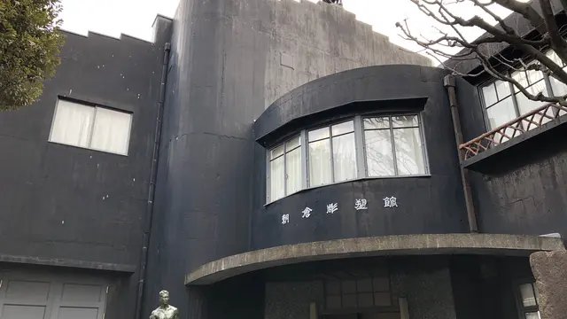 日暮里からスタート!半日で楽しめるアートな谷根千😺下町散歩