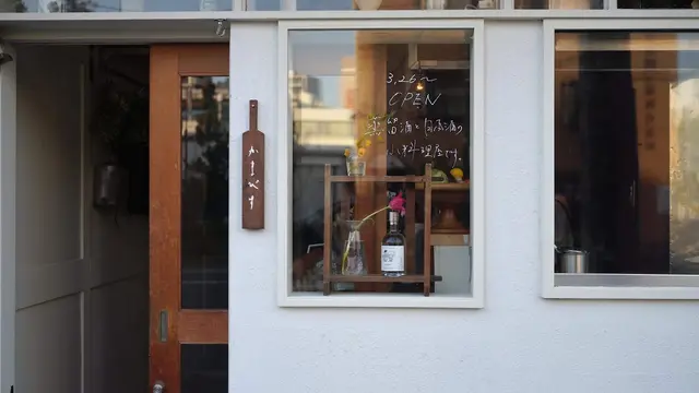 おとなの週末 2022年8月号「ご褒美うなぎ」の掲載店舗vol.2