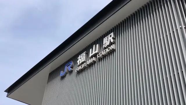 【広島・岡山】笠岡〜福山をドライブ女子旅🚘💛グルメも景色も映えちゃうスポットめぐり