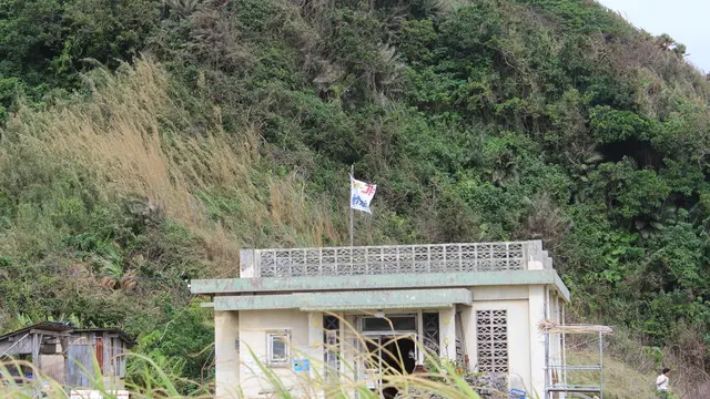 美ら島記録 与那国島編