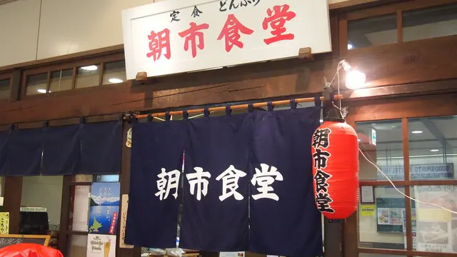 新千歳空港から始まる 札幌・小樽グルメの旅