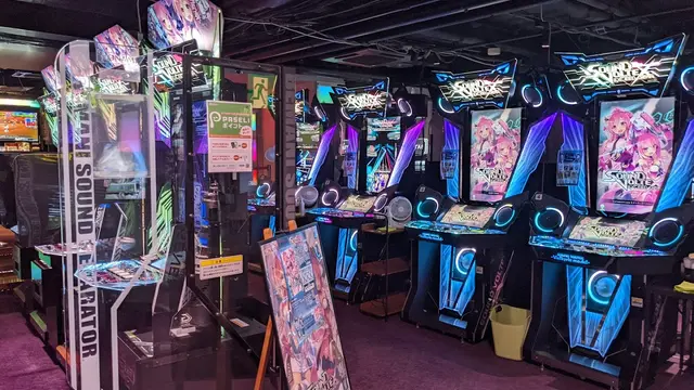 キングジョイ