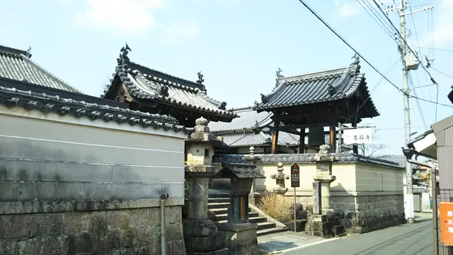 徳川家ゆかりの帯解寺・安産祈願に天皇家