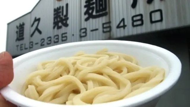 本場香川で讃岐うどん巡礼＋α（笑）