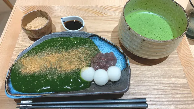【神奈川】で抹茶を味わおう！