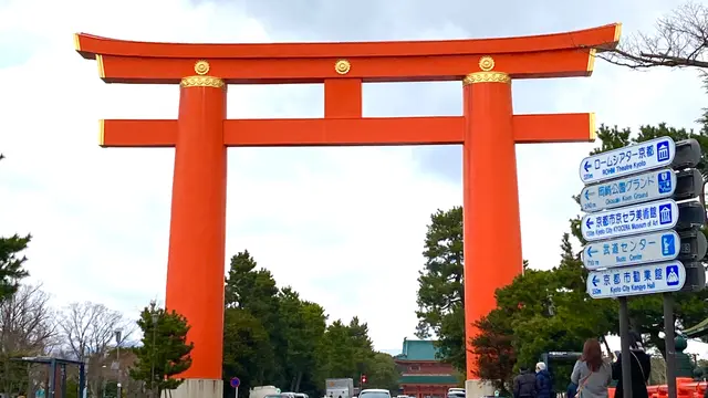 よくばり京都嵐山宇治!2泊3日①行程表有り