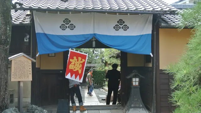 新撰組ゆかりの地をめぐり、幕末に思いをはせる京都散策。