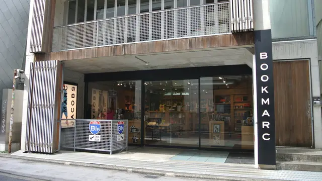 原宿・表参道でプチプラ雑貨やアートな買い物をしよう!