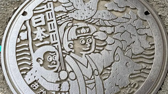 岡山〜倉敷御朱印巡り