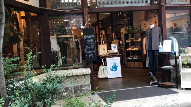 京都エシカル&グルメ&寺