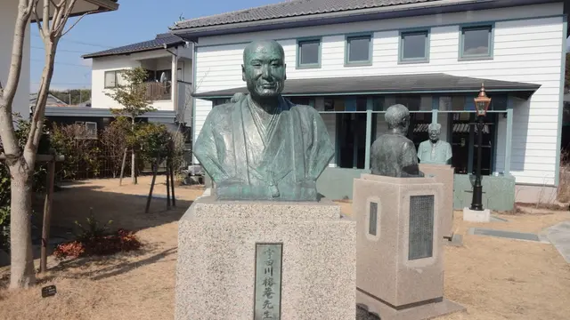 科学分野の日本語の多くはここから生まれた～津山の旅～