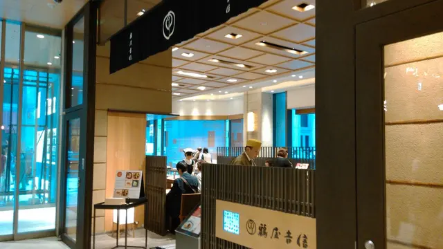 カウンターで抹茶と和菓子！？＠日本橋