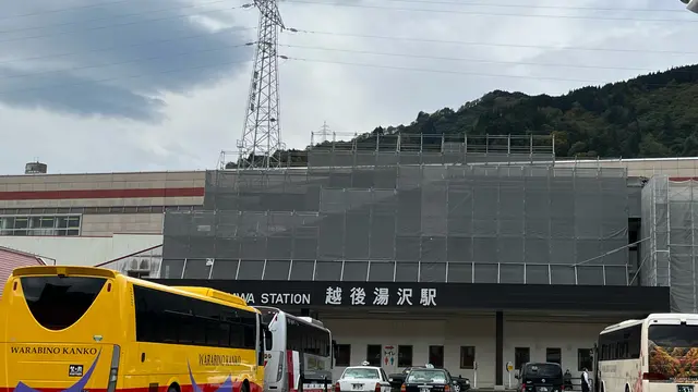 新潟一泊旅行