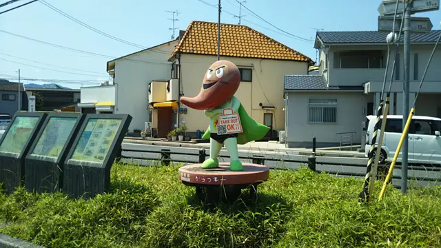 東向日の向こうには・・・