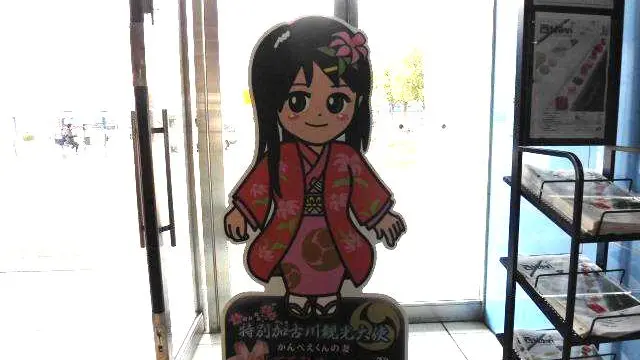 西の法隆寺・鶴林寺とその界隈には