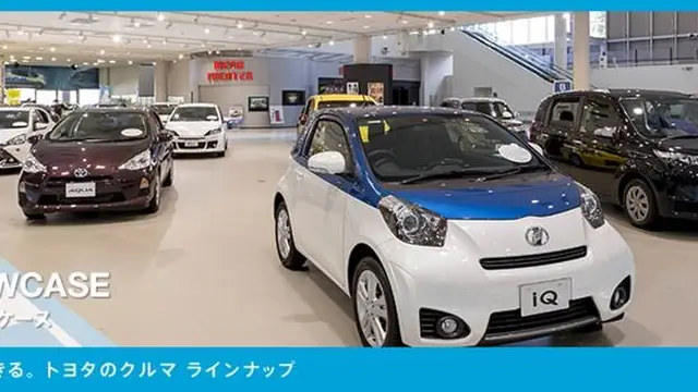 クルマ好きの子供向けドライブプラン