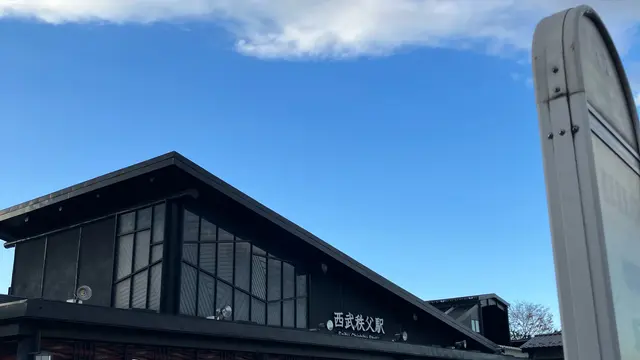 【秩父】秩父漫遊きっぷ・ひとり旅・日帰り